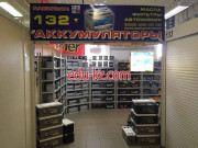 Магазин автозапчастей и автотоваров - Akkumulyator.by Магазин автозапчастей и автотоваров Akkumulyator.by - на портале avtoby.su