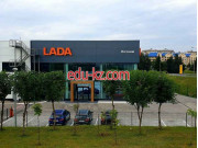 Автосалон Lada на Дзержинского - на портале avtoby.su