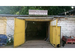 Автостёкла