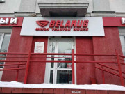 Belarus