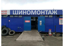 Tir.by