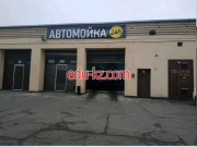 Автомойка Water Wash - на портале avtoby.su