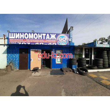 Шиномонтаж Go centre - на портале avtoby.su