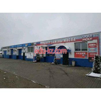 Экспресс-пункт замены масла Liqui Moly Service - на портале avtoby.su