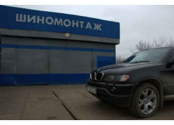 Автосити Сервис Авто1