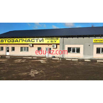 Авторазбор АвтоТехноМолл - на портале avtoby.su
