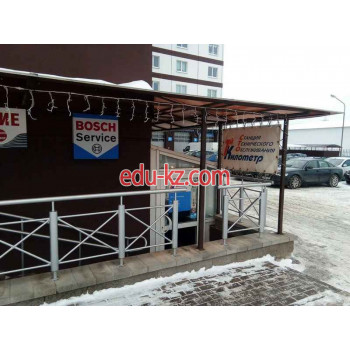 Автосервис, автотехцентр 1-й Километр - на портале avtoby.su